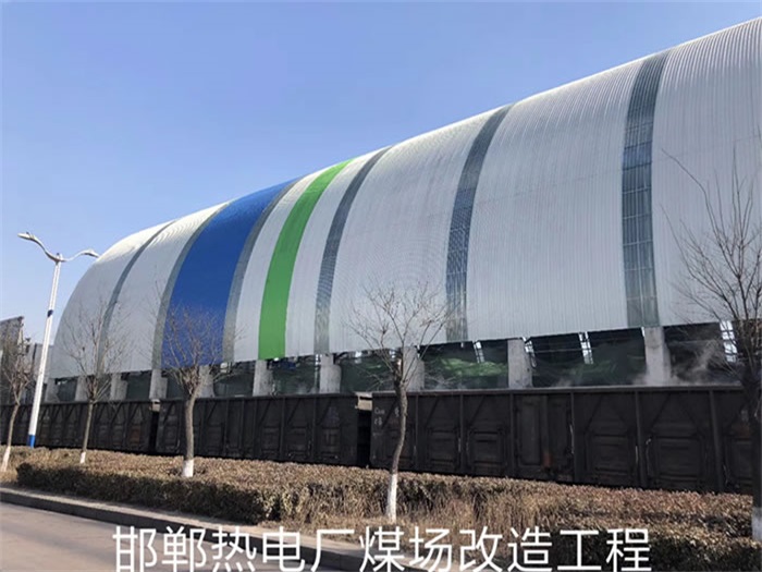 广西合山网架钢结构工程有限公司